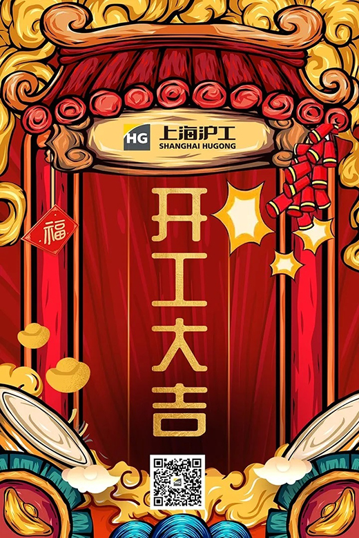 Ag亚洲集团(中国区)官方网站