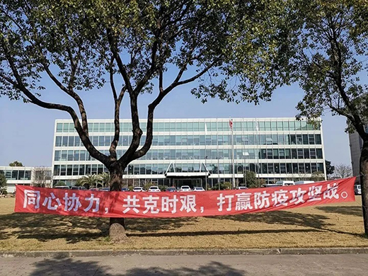 Ag亚洲集团(中国区)官方网站