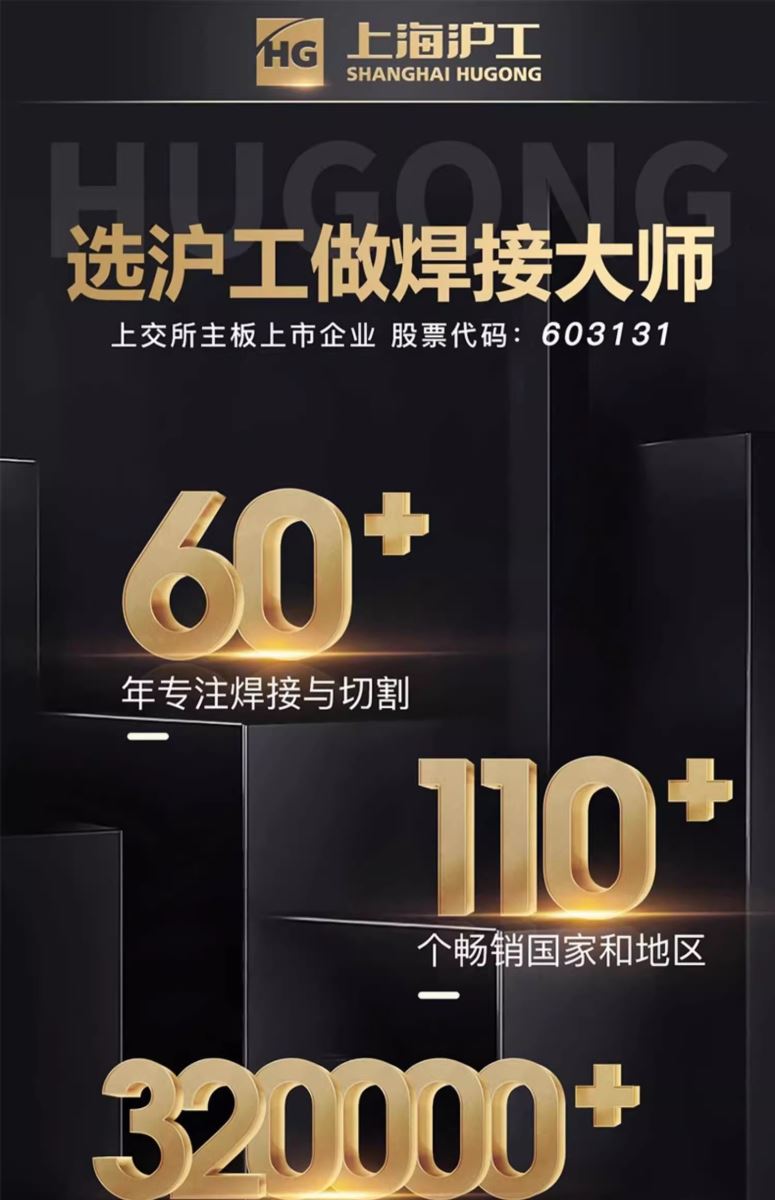 Ag亚洲集团(中国区)官方网站