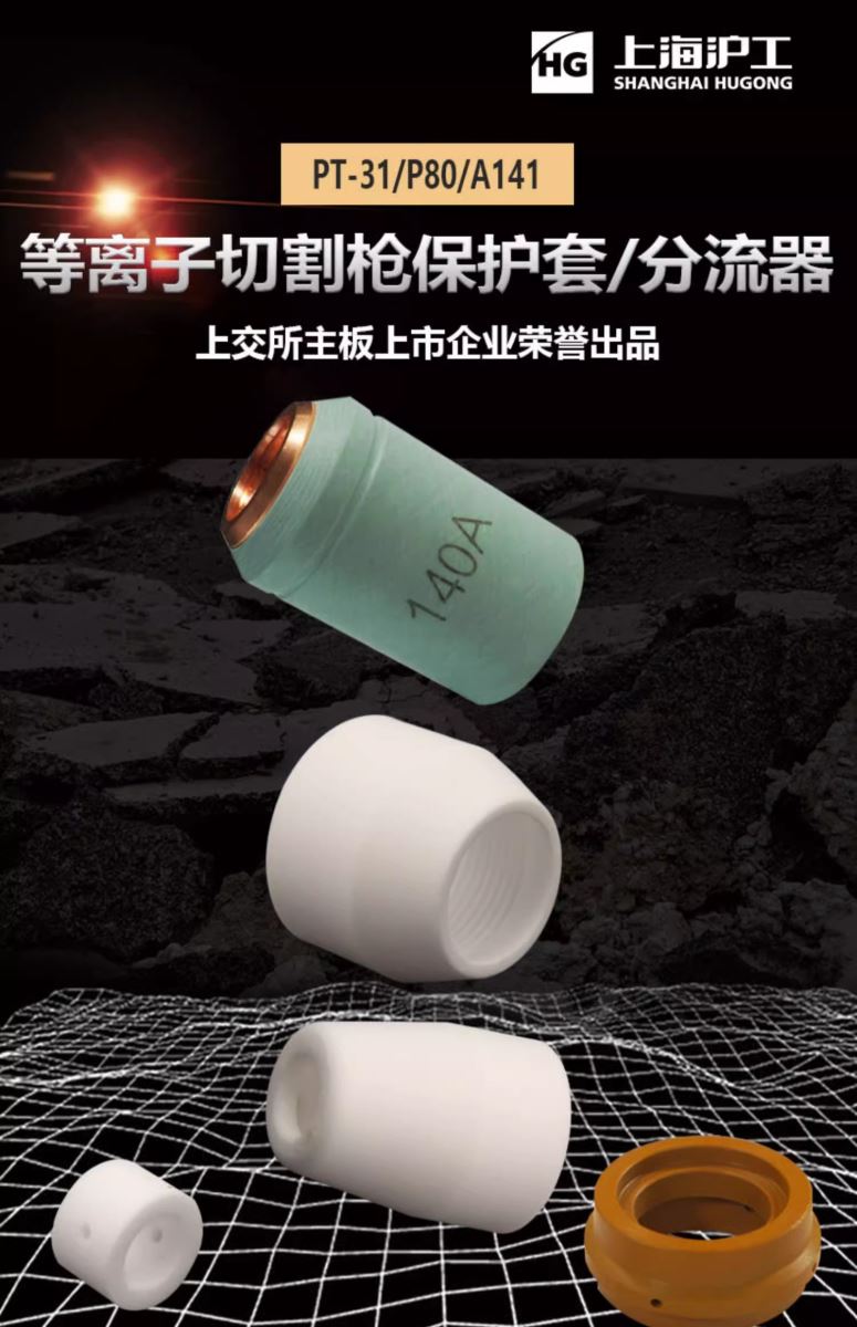 Ag亚洲集团(中国区)官方网站