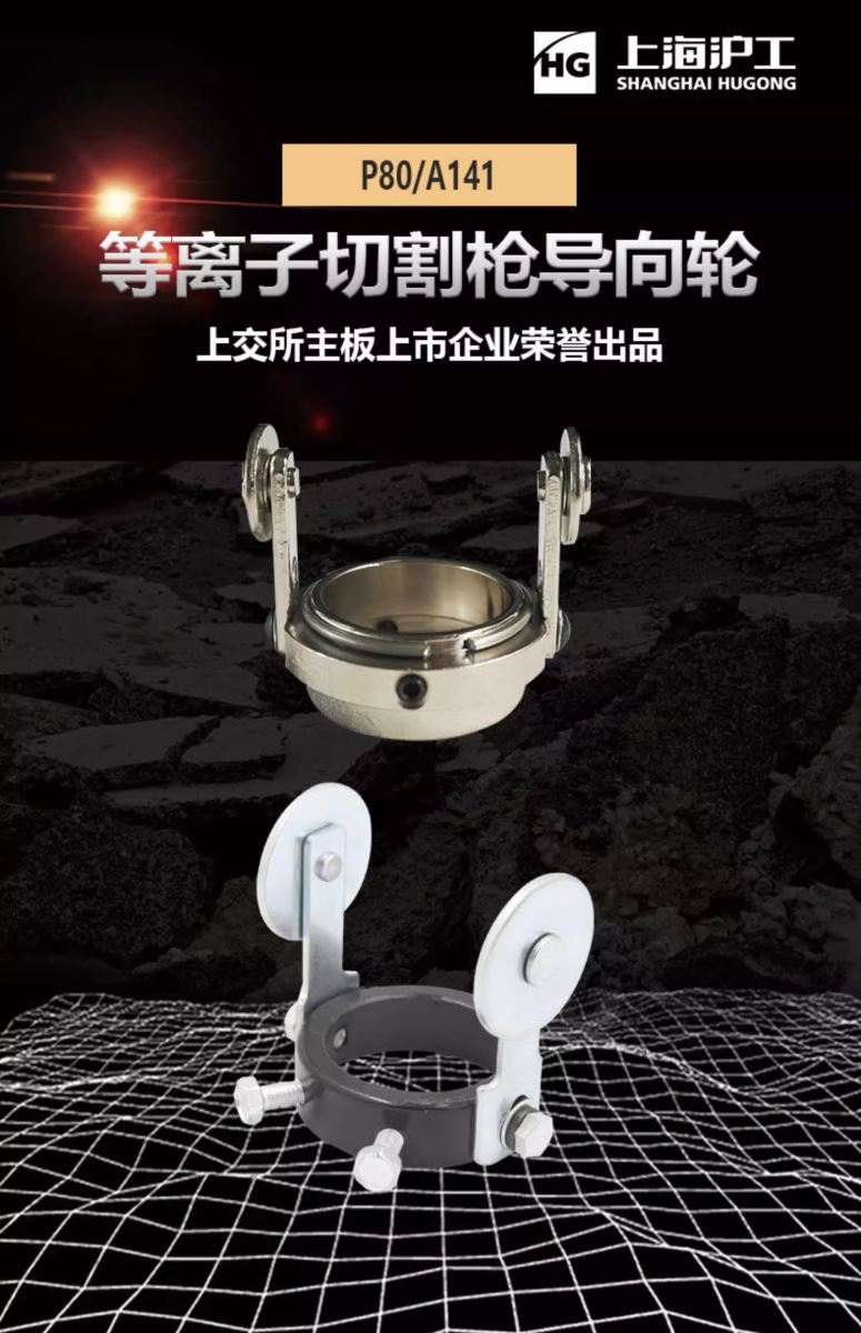 Ag亚洲集团(中国区)官方网站