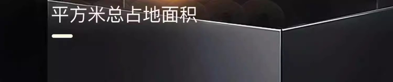 Ag亚洲集团(中国区)官方网站