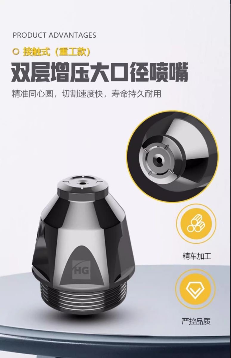 Ag亚洲集团(中国区)官方网站