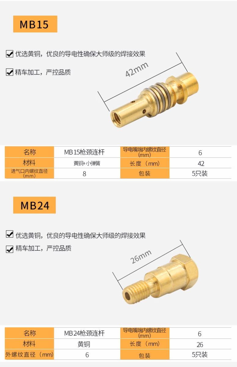 Ag亚洲集团(中国区)官方网站