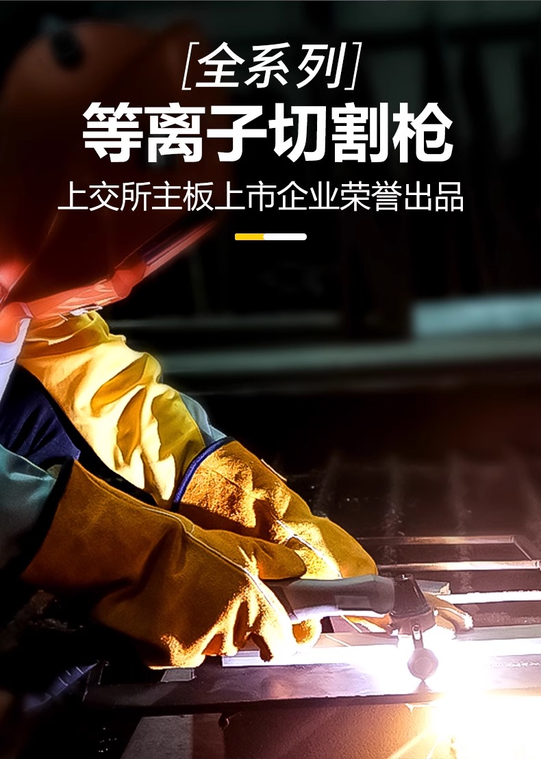 Ag亚洲集团(中国区)官方网站