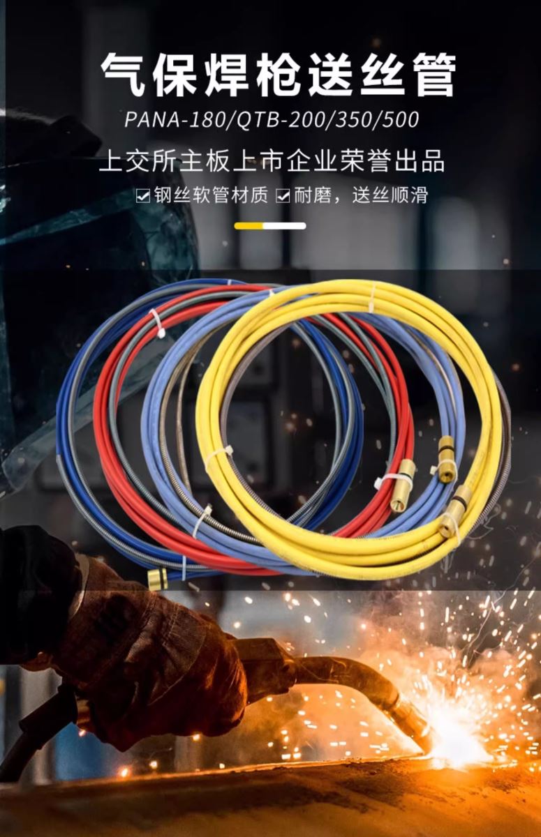 Ag亚洲集团(中国区)官方网站