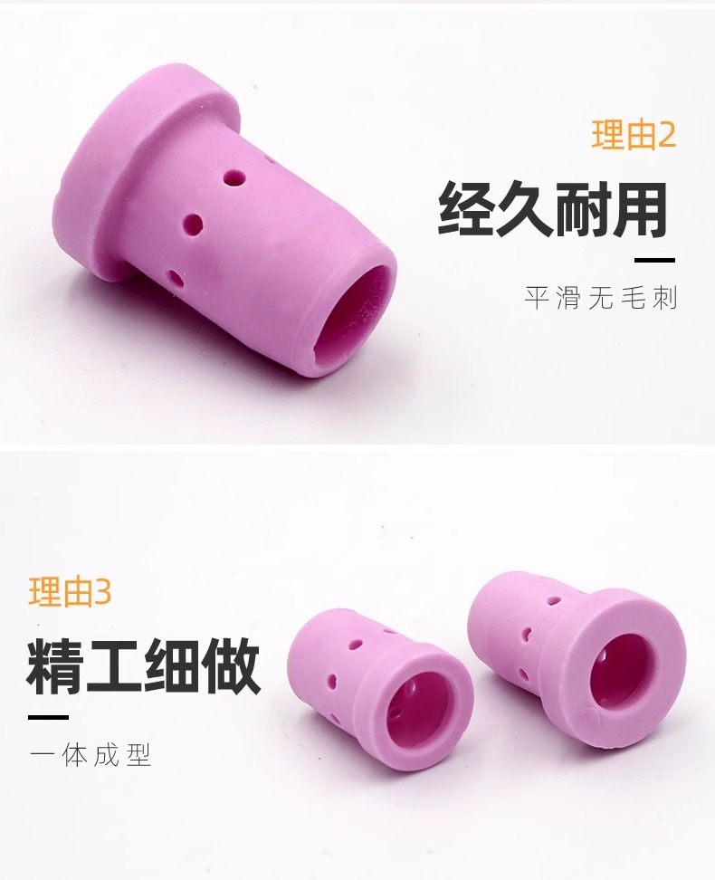 Ag亚洲集团(中国区)官方网站