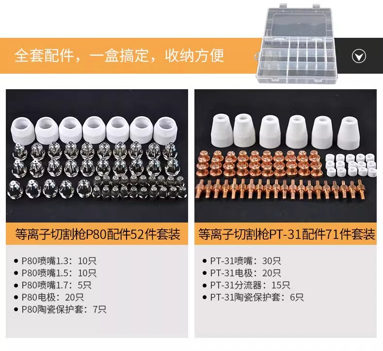 Ag亚洲集团(中国区)官方网站