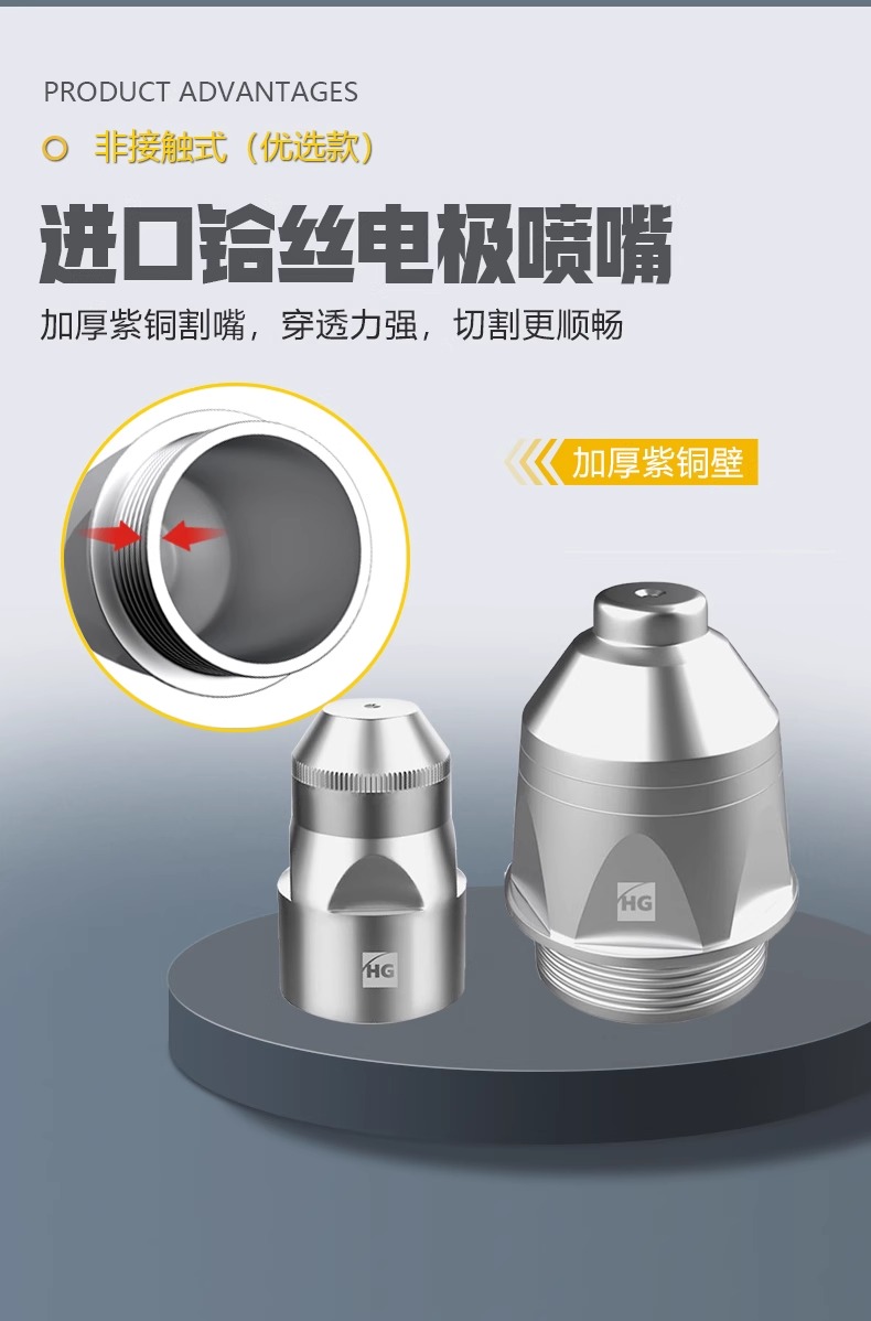 Ag亚洲集团(中国区)官方网站