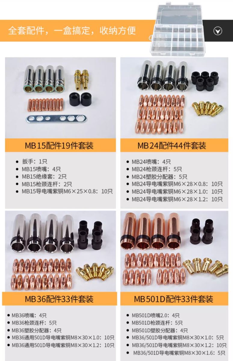 Ag亚洲集团(中国区)官方网站
