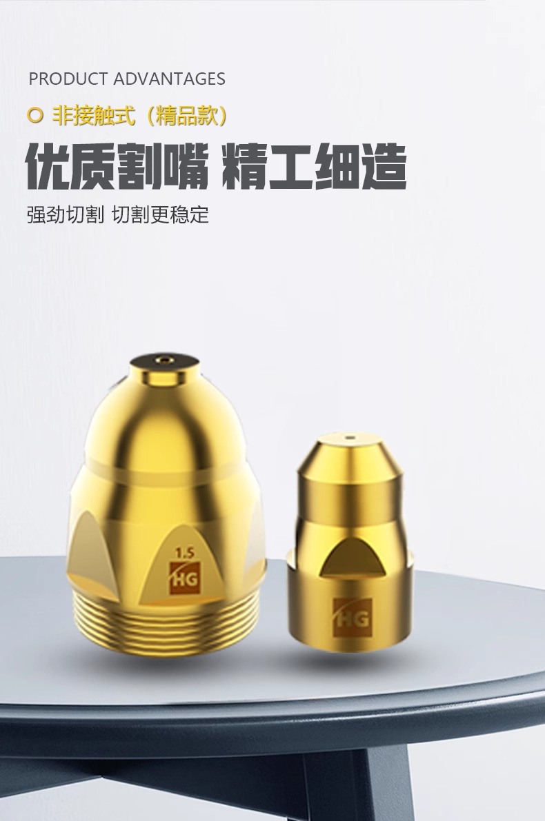 Ag亚洲集团(中国区)官方网站