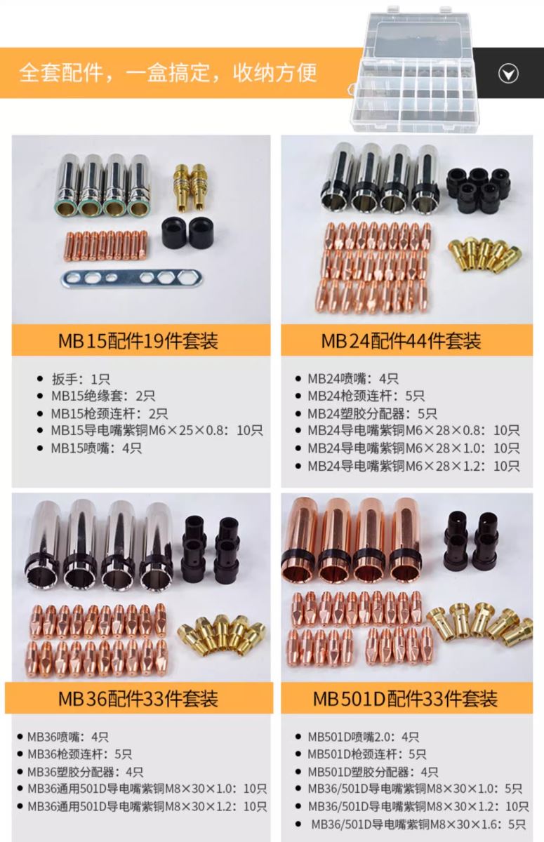 Ag亚洲集团(中国区)官方网站