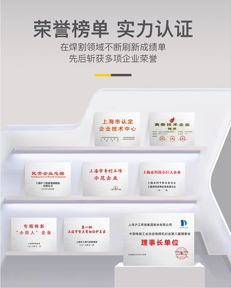 Ag亚洲集团(中国区)官方网站