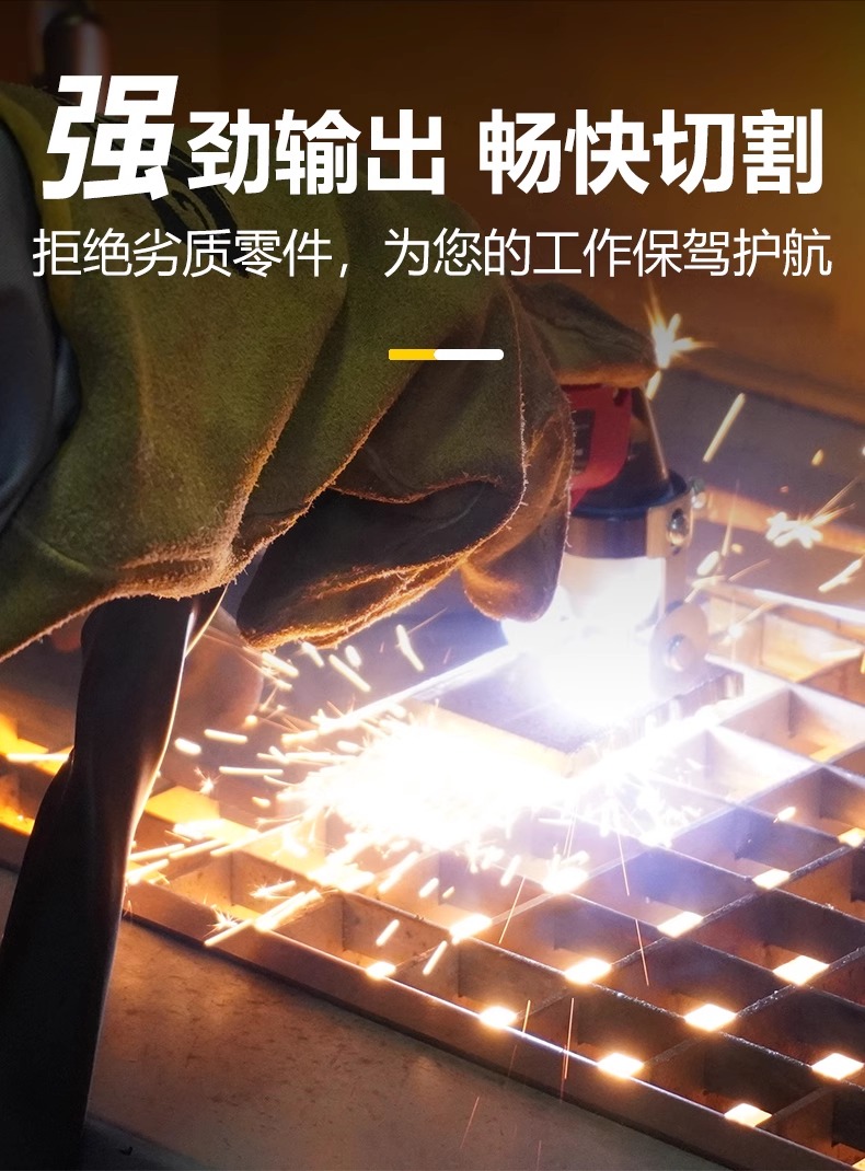 Ag亚洲集团(中国区)官方网站