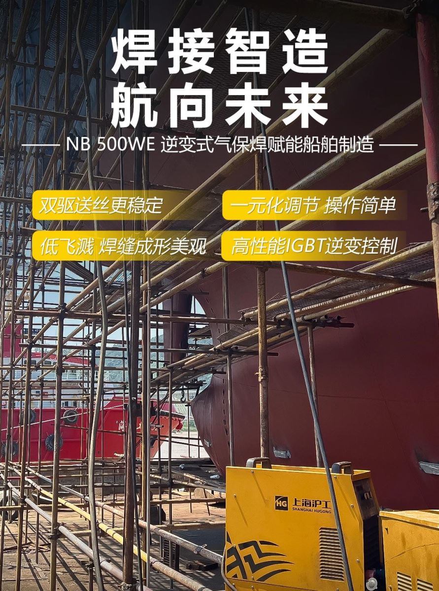 Ag亚洲集团(中国区)官方网站