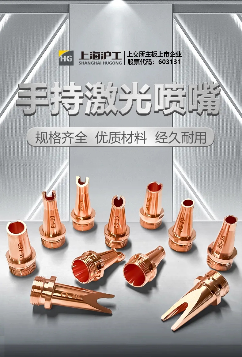 Ag亚洲集团(中国区)官方网站