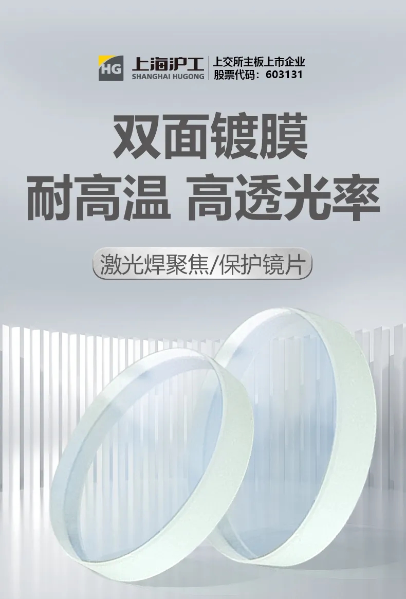 Ag亚洲集团(中国区)官方网站