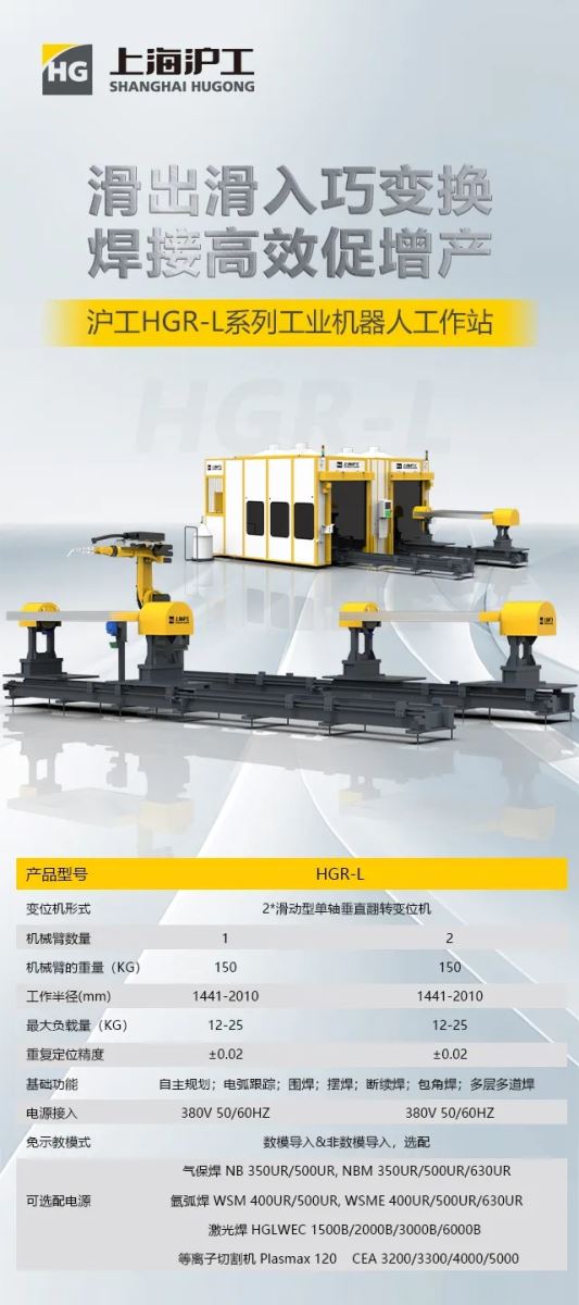 Ag亚洲集团(中国区)官方网站