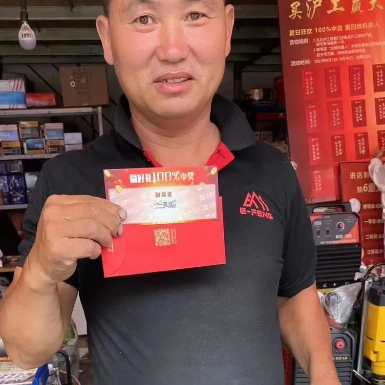 上海唬；；；；g亚洲集团