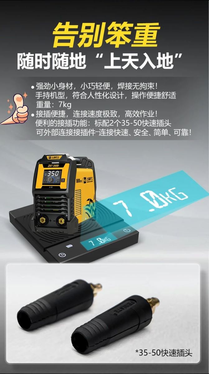 Ag亚洲集团(中国区)官方网站
