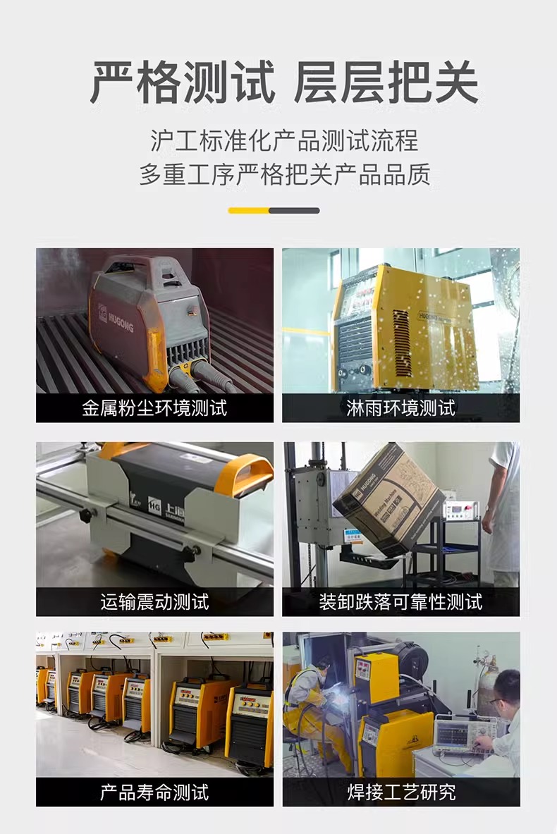Ag亚洲集团(中国区)官方网站