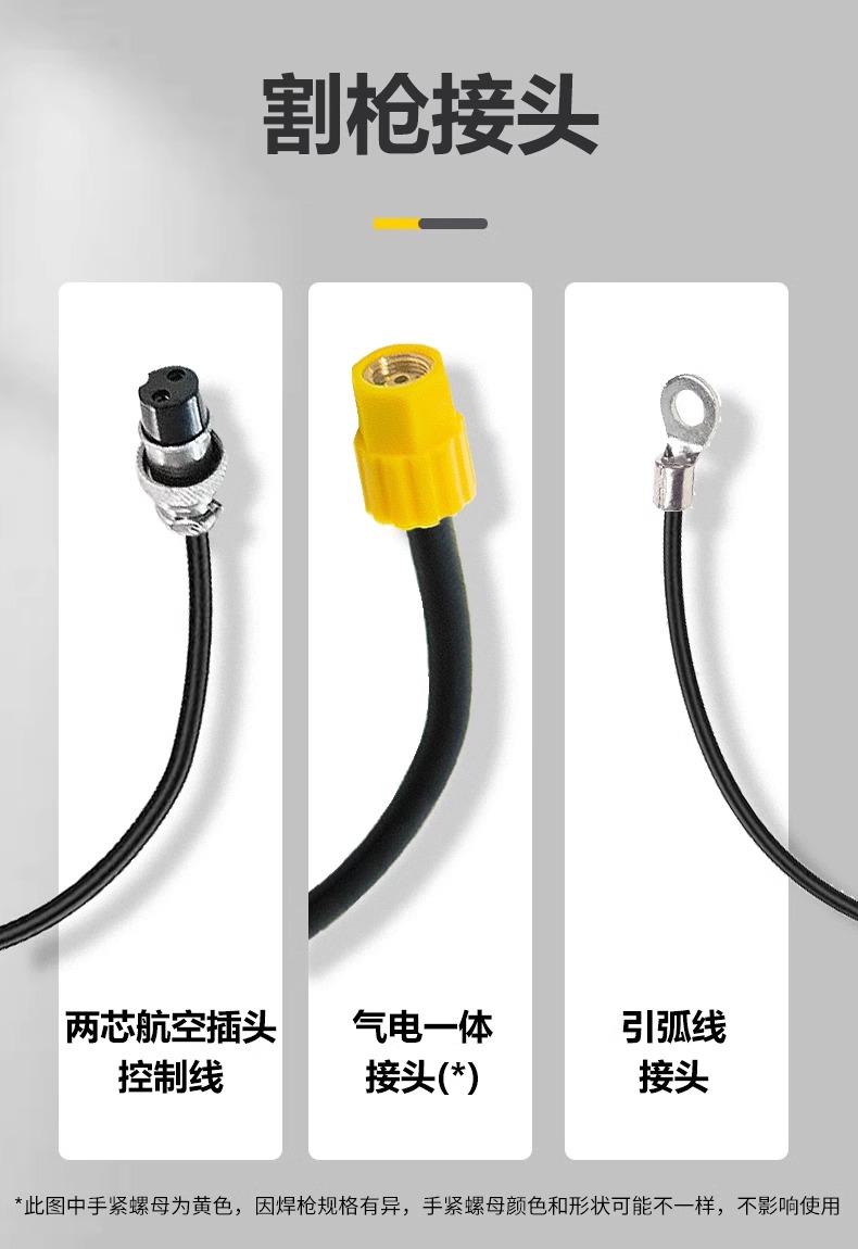 Ag亚洲集团(中国区)官方网站
