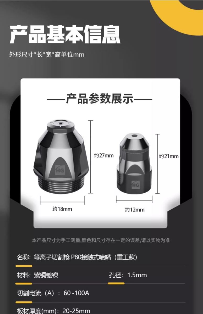 Ag亚洲集团(中国区)官方网站