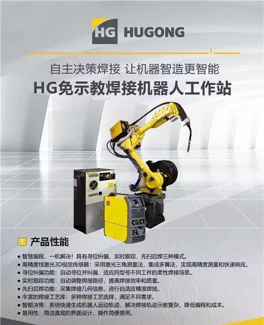 Ag亚洲集团(中国区)官方网站