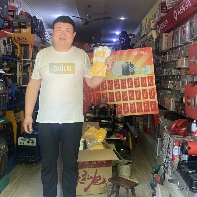 上海唬；；；；g亚洲集团