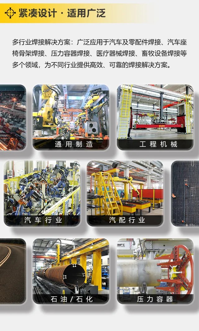 Ag亚洲集团(中国区)官方网站