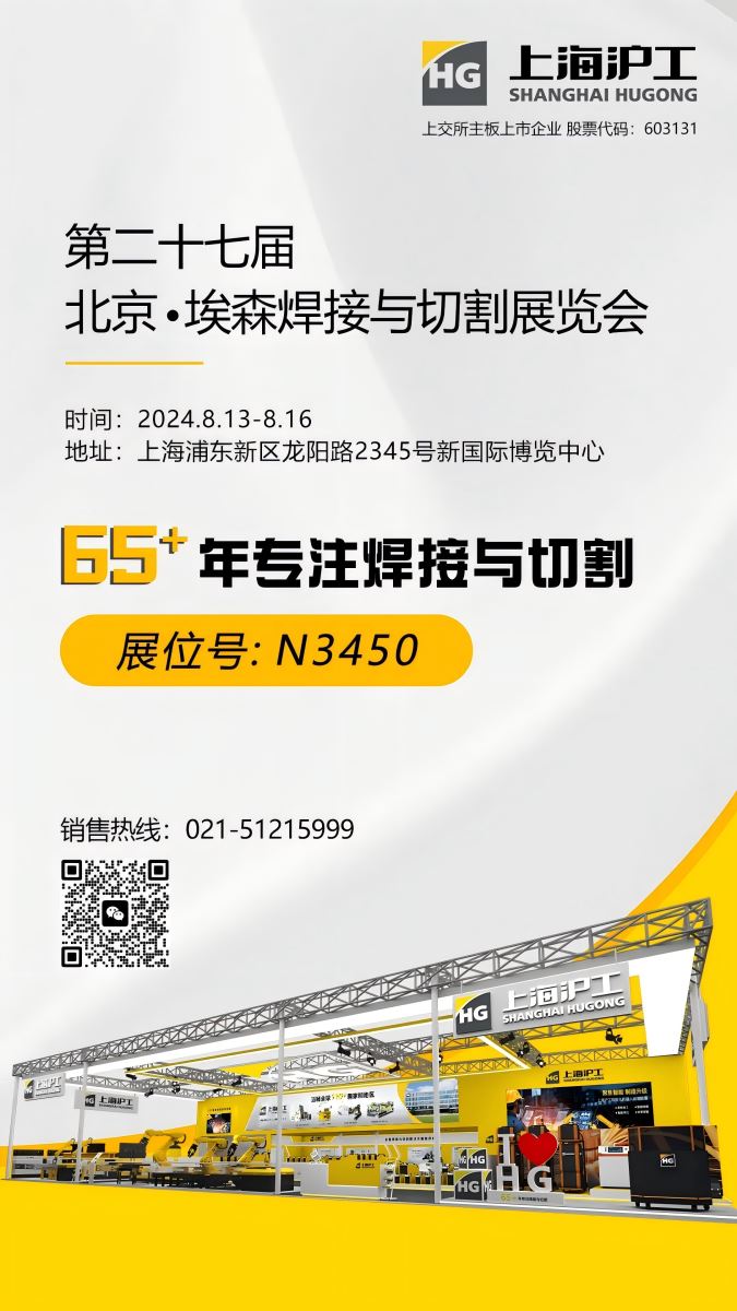 Ag亚洲集团(中国区)官方网站