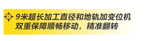 上；；；g亚洲集团