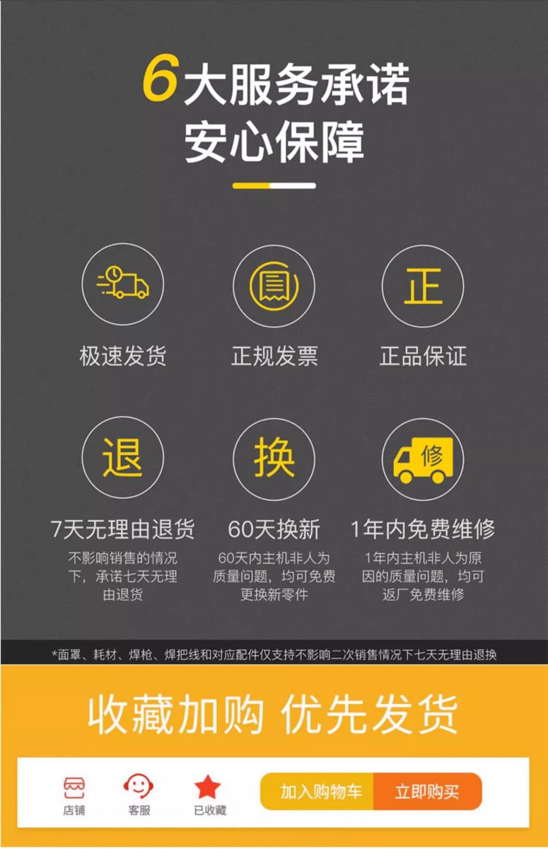 Ag亚洲集团(中国区)官方网站