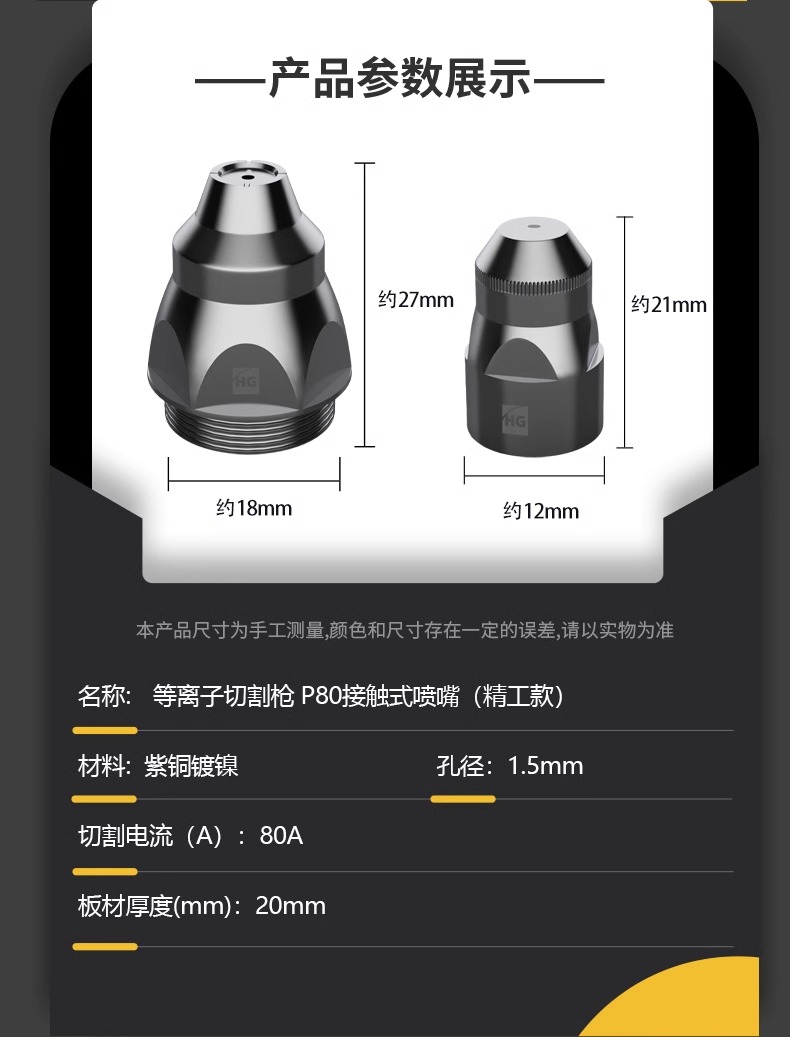 Ag亚洲集团(中国区)官方网站