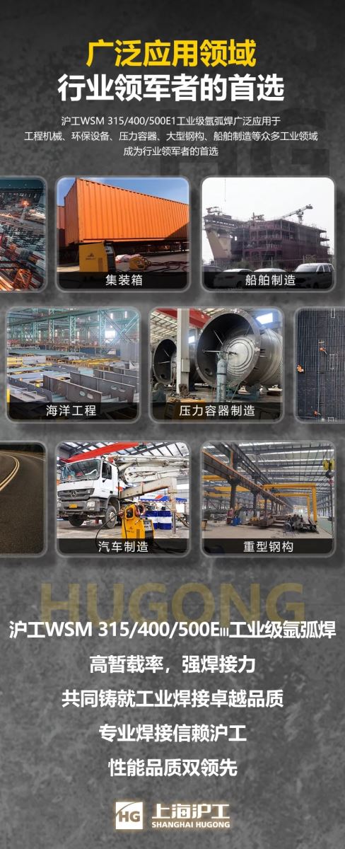 Ag亚洲集团(中国区)官方网站
