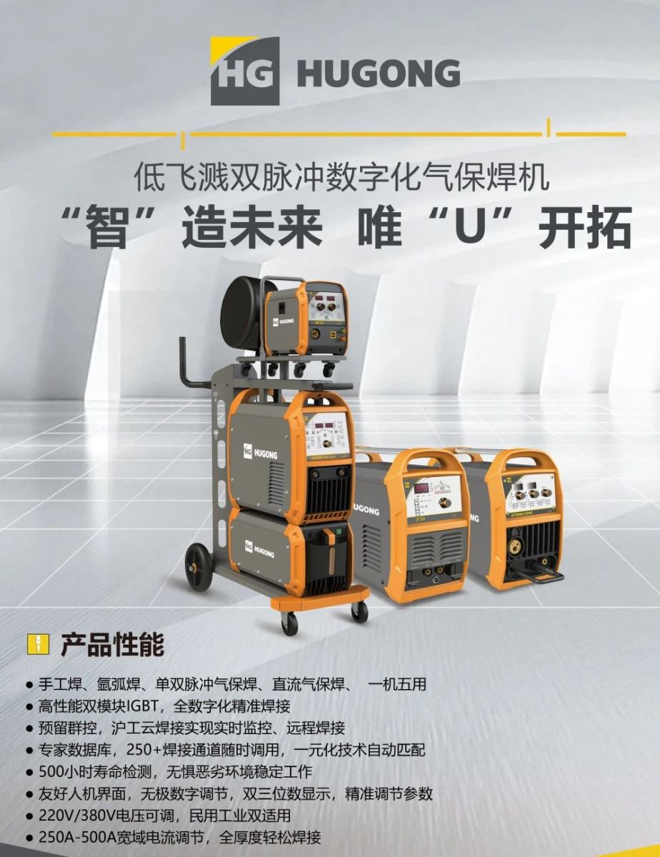 Ag亚洲集团(中国区)官方网站
