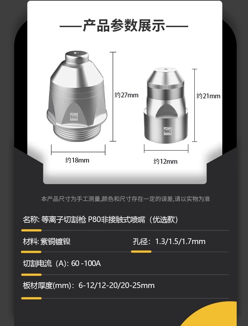 Ag亚洲集团(中国区)官方网站