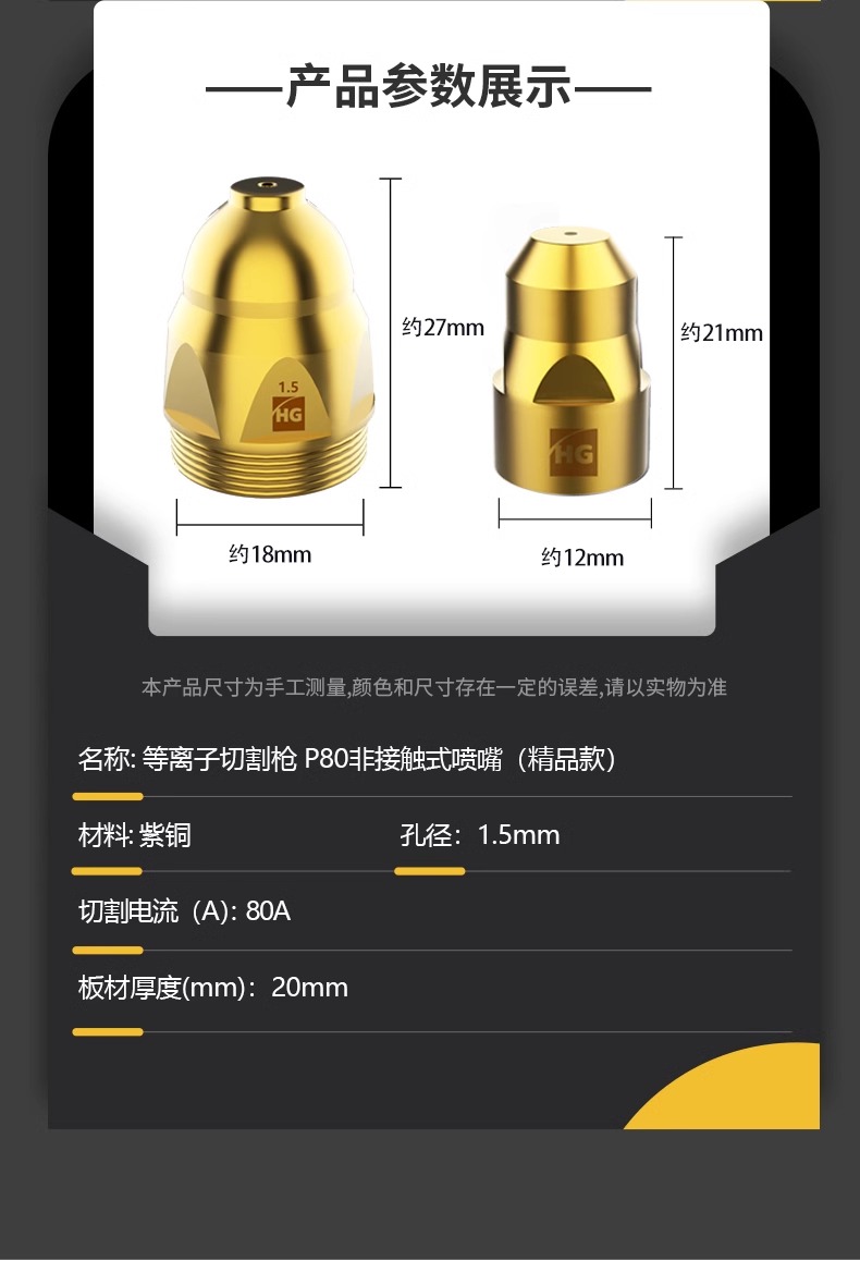 Ag亚洲集团(中国区)官方网站