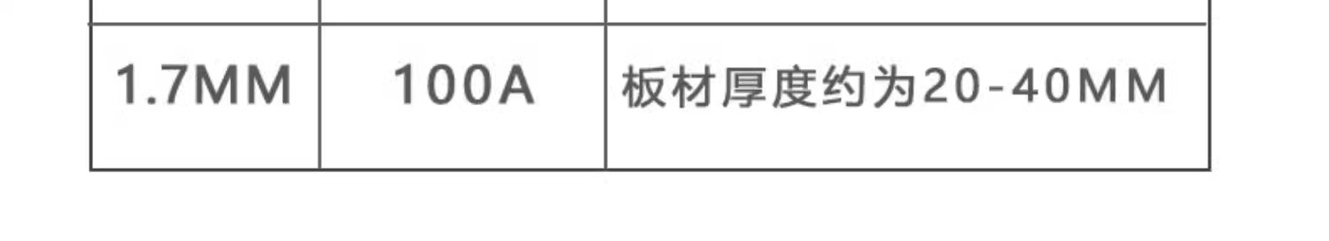 Ag亚洲集团(中国区)官方网站