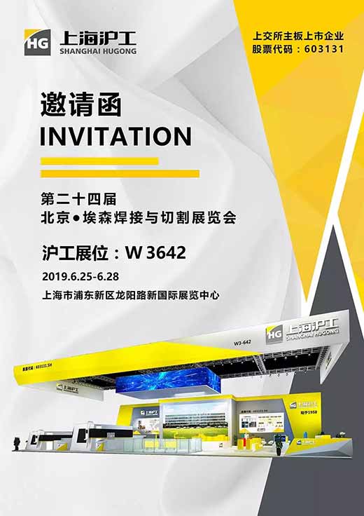 Ag亚洲集团(中国区)官方网站
