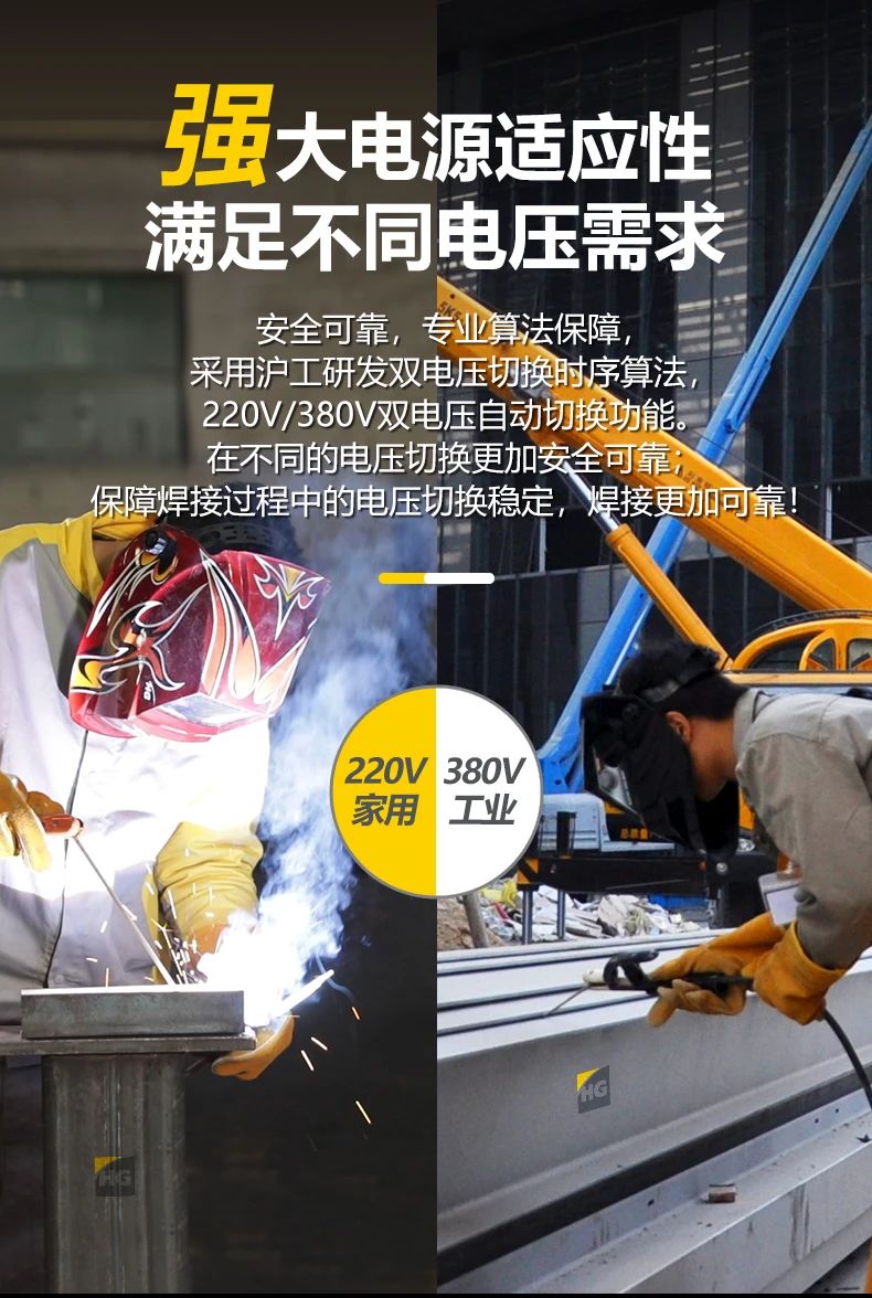 Ag亚洲集团(中国区)官方网站