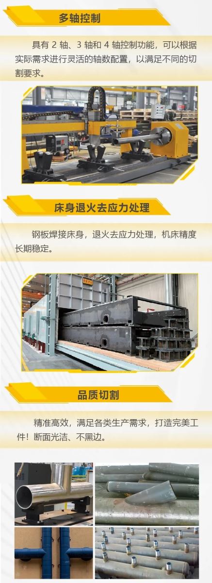Ag亚洲集团(中国区)官方网站