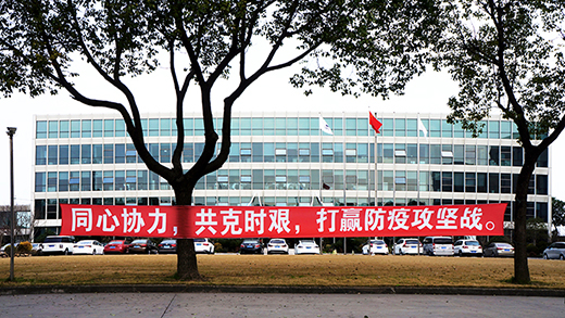 Ag亚洲集团(中国区)官方网站