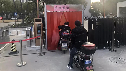 Ag亚洲集团(中国区)官方网站