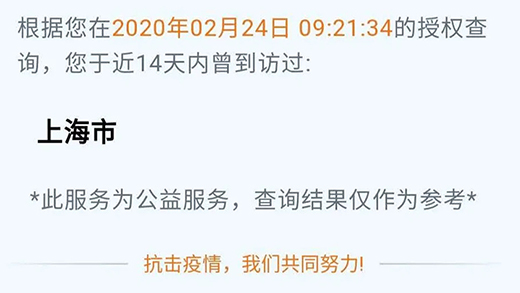 Ag亚洲集团(中国区)官方网站