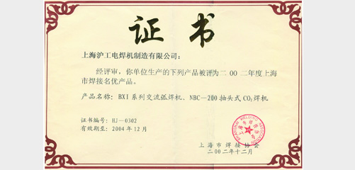上；；；；；g亚洲集团