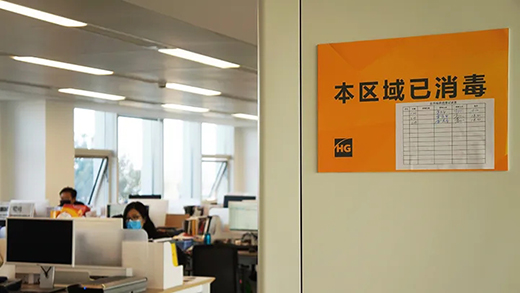 Ag亚洲集团(中国区)官方网站