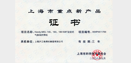 上；；；；；g亚洲集团