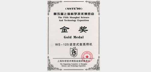 上；；；；；g亚洲集团