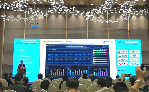 上海唬唬唬g亚洲集团出席2020中国电站焊接生长岑岭论坛